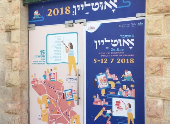 06c83241-6cf7-4c37-a4e8-3ea051713a30