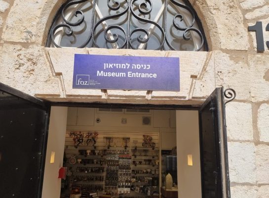 094bda2c-66b3-4627-9e47-b06ffc940660