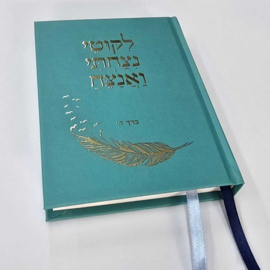 183ff100-e238-4d16-9478-07eb163d217e