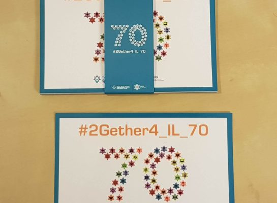 1b8d636e-5469-428b-8cd5-6cf47c35c914