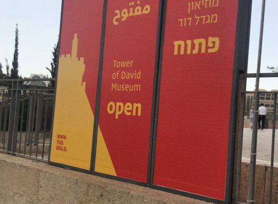 1ed613dd-8fec-4918-8c6b-3a7e0f303457