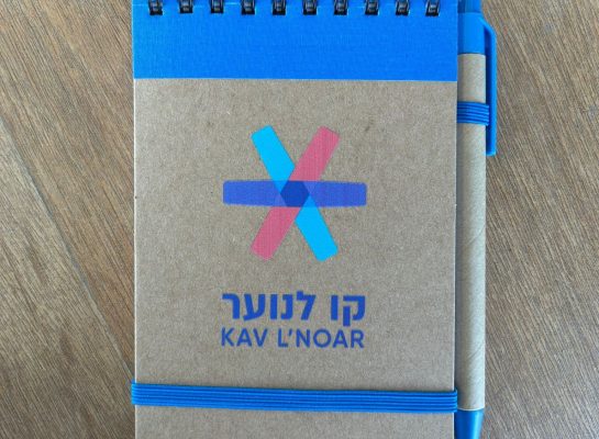 26c48ad9-9c9e-436f-bd2a-a0bcbc3679d6