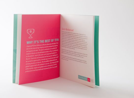 2Mefikim Photo- Maoz Vaystooch 044