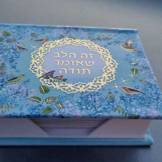 2f79bbde-2f9f-486a-86ed-d9f18e86226f