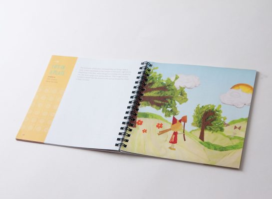 2mefikim Photo- Maoz Vaystooch 121