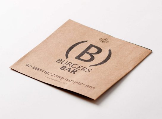 2mefikim Photo- Maoz Vaystooch 159