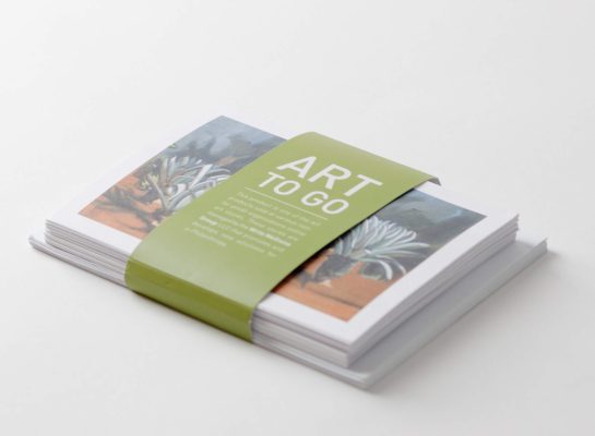 2mefikim Photo- Maoz Vaystooch 275