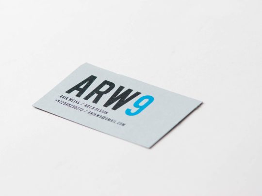 2mefikim Photo- Maoz Vaystooch 310