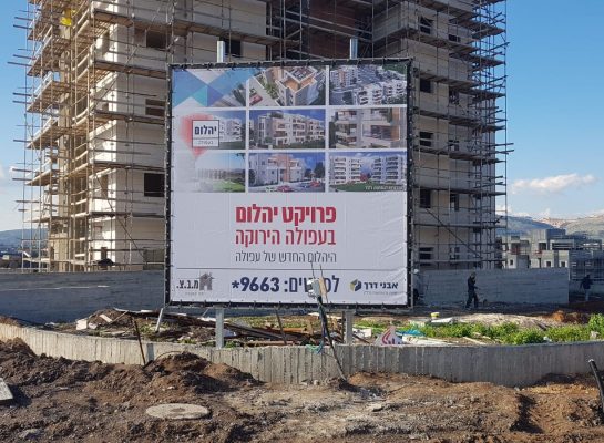 32a3f97e-612d-4abf-827e-7a1168f1de6a