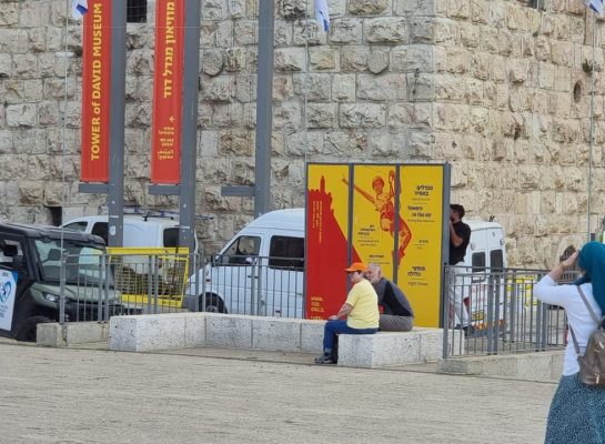 37f80ff7-583c-4600-86d1-5ebbc6c234da