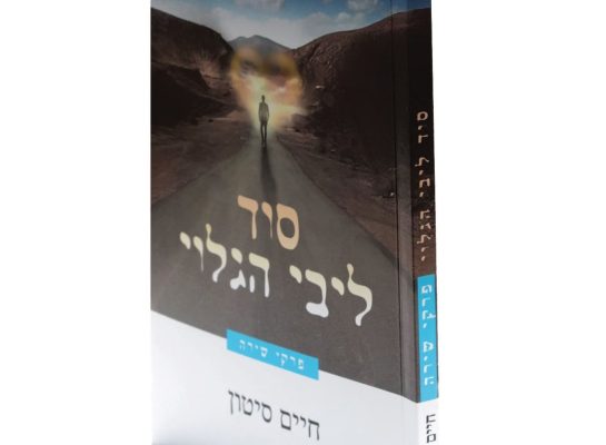 3bee7e27-c36b-4cc4-a8ee-068a024bc118