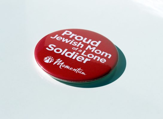 5384c75e-80a6-4f04-8c8d-d96d3887a05a