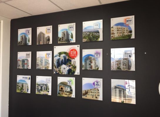 5a74ca0f-edc5-43d5-923a-36af12803fbb