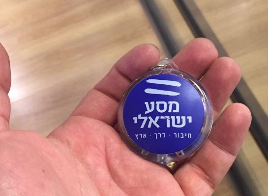 5d90b375-28c5-4da2-8af4-8d90a25a3af3