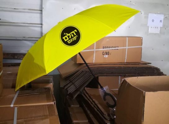 62373722-8928-406d-971c-fac24e4bd463