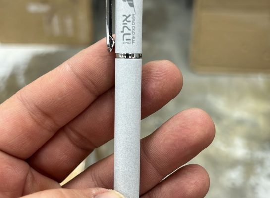 6c36f63c-d32a-4b8f-8ee2-40721ff29d5d