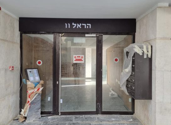 6ffb09db-59cf-406a-bab2-810df4a3eedc