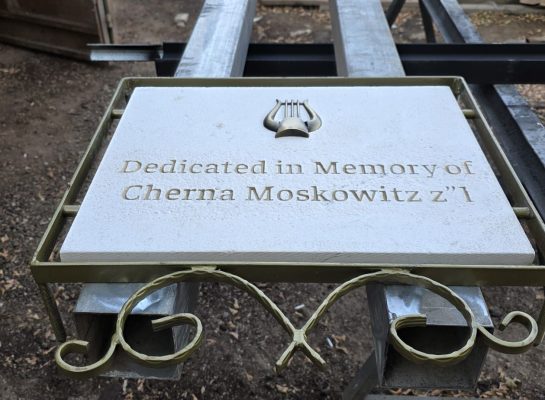 764631af-065b-4221-b2dc-88d2955817e7