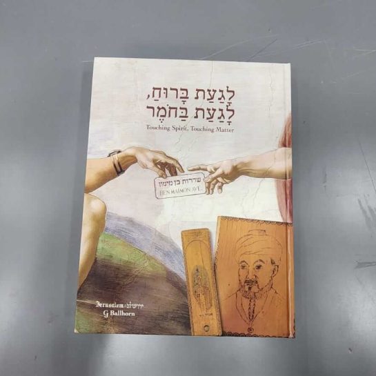 78726a0a-0cb3-45da-97c4-482028af8f5a