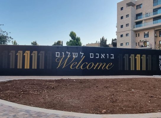 7a4a1eff-3f22-4c0c-8a4b-865ce326639d