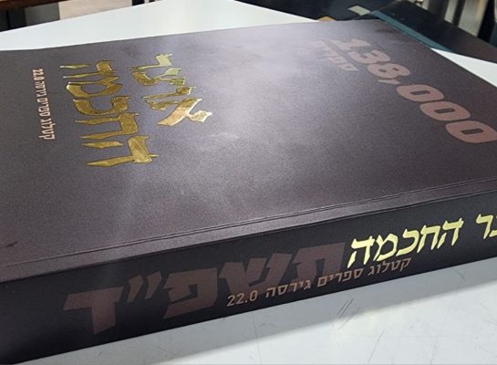 7daf278b-e005-467d-ac91-535e25804e22