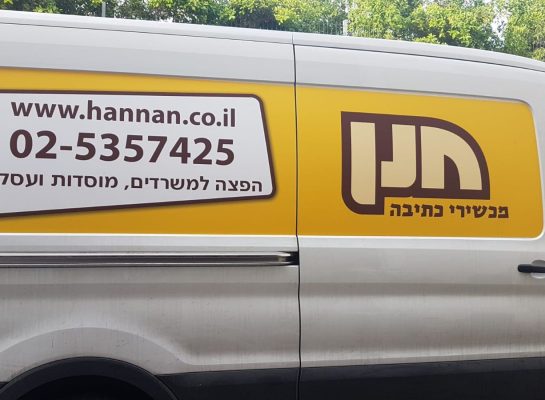 7ec807d4-49c3-4360-97a8-951a2cf7cefc