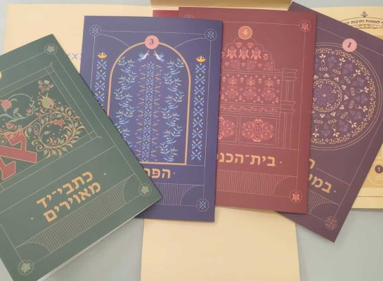 8f551219-7473-4fe6-8fe1-523147b41acd