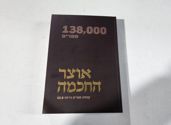 9a6bded0-496c-4ee6-a51a-4e0cbe1f9924