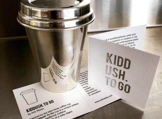 IMG-20180830-WA0030 (1)