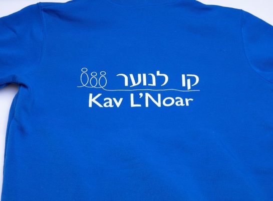 WhatsApp Image 2019-03-27 at 09.07.27