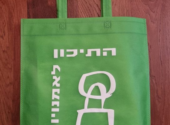 WhatsApp Image 2021-06-22 at 08.08.34