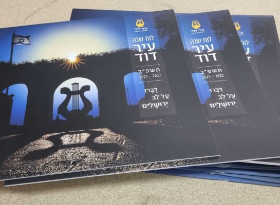 WhatsApp Image 2021-08-22 at 11.38.22