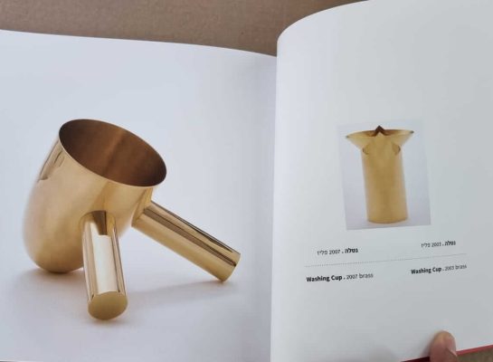 WhatsApp Image 2021-11-04 at 10.48.24 (2)