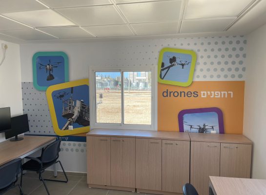 WhatsApp Image 2022-04-13 at 12.45.48