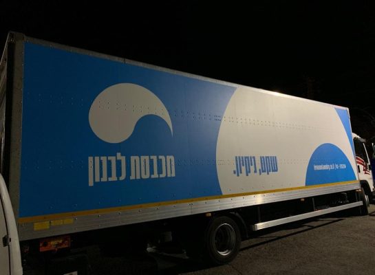 WhatsApp Image 2025-03-12 at 09.11.08