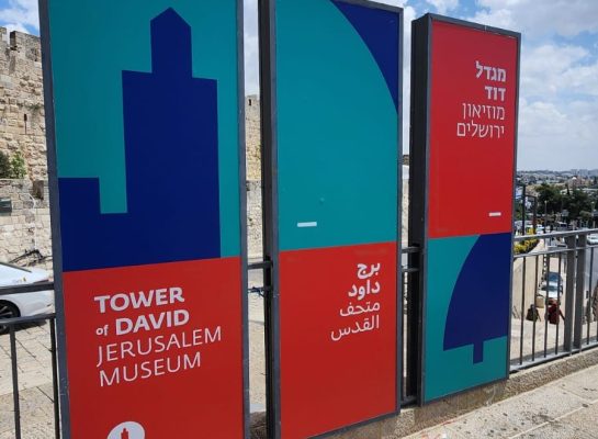 WhatsApp Image 2025-03-12 at 09.11.11