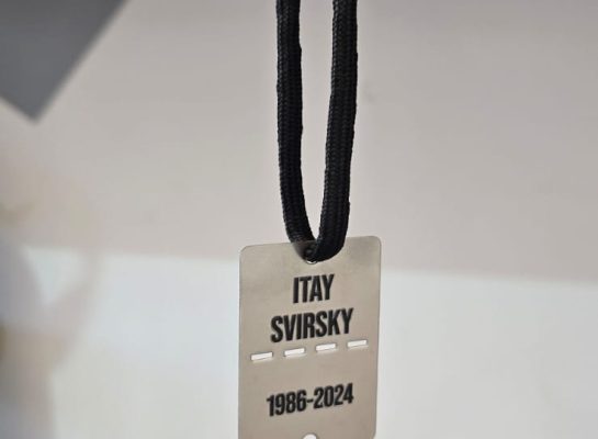 WhatsApp Image 2025-03-24 at 11.34.28_b02a36a6