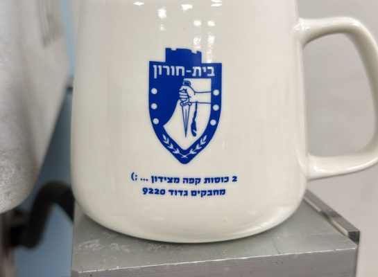 WhatsApp Image 2025-03-24 at 11.34.33_04c78891