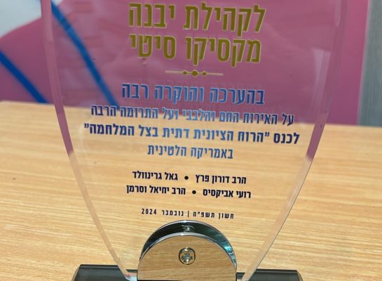 WhatsApp Image 2025-03-24 at 11.34.33_7e53369e