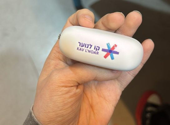 WhatsApp Image 2025-03-24 at 11.34.37_44172280