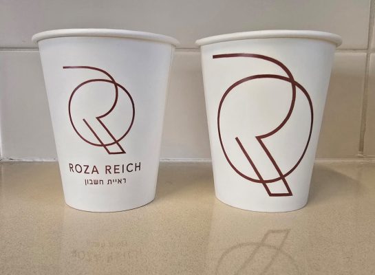 WhatsApp Image 2025-03-24 at 11.34.42_3b7525f5