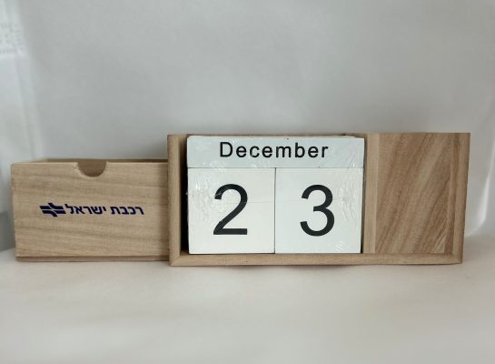 WhatsApp Image 2025-03-24 at 11.34.45_6a721b1c