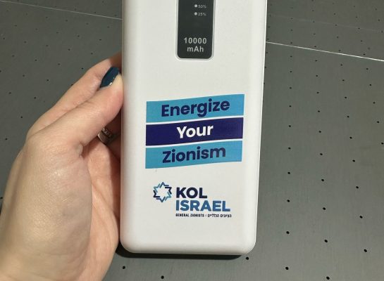 WhatsApp Image 2025-03-24 at 11.34.48_c2db7a8e