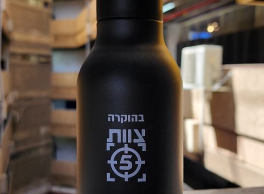 WhatsApp Image 2025-03-24 at 11.34.53_d5e94c87