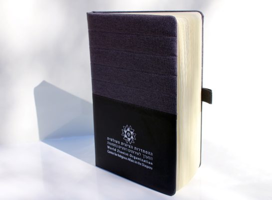 b436d134-0027-435f-a29c-1f18be163e40