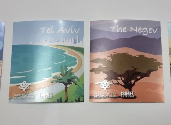 bbf0ac34-71db-4049-8088-76f81400863f