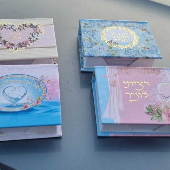 be4b4fd6-531a-4fb5-bee7-0ffe7e076e5e