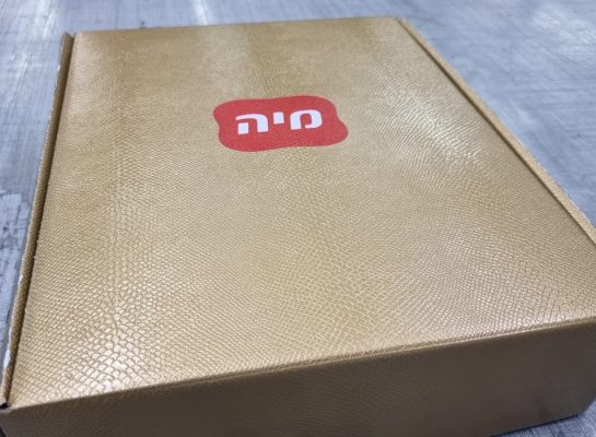 c2471b3b-ee82-4e7f-8d02-a644815d044a