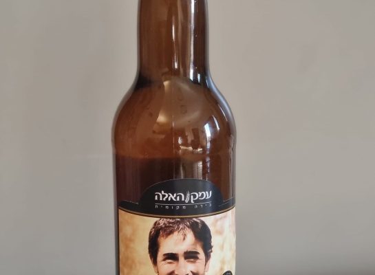 e0e19346-53d8-49b1-b244-7e3f9c8a01f2