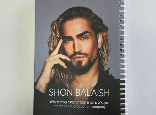 e32b2f44-b920-4bfb-a4a9-39541b692a85